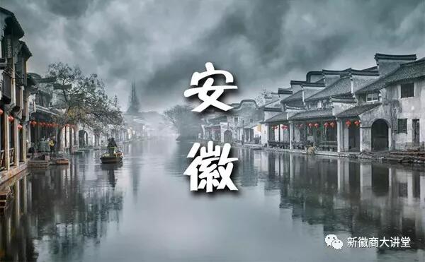 徽商旅游||春游安徽，約會美景